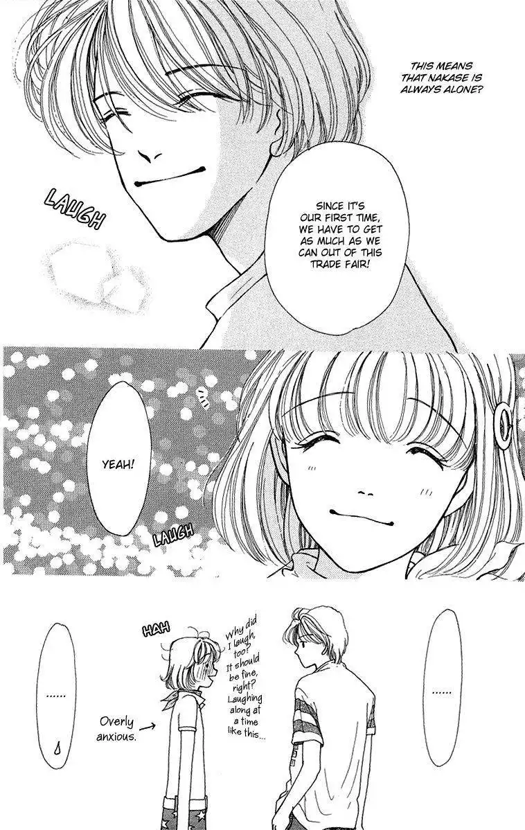 Flower (WADA Naoko) Chapter 6.5 30